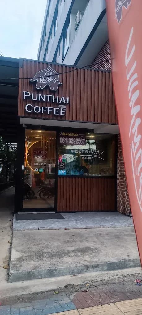 Thai Coffee Branch Bang Hua Suea (Samut Prakan)