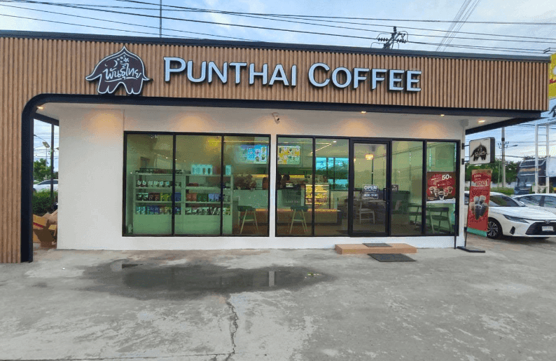 Thai Coffee, Super One Praksa Branch