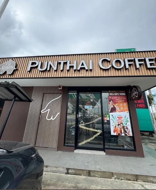 Thai Coffee Branch Pathum Thani 4