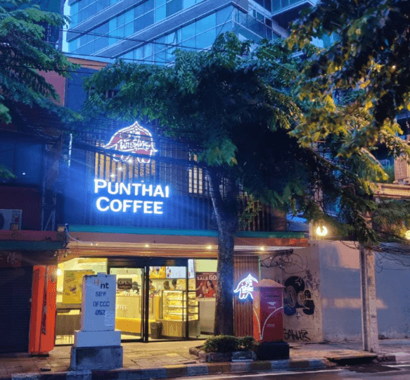 Thai Coffee, Si Phraya Branch