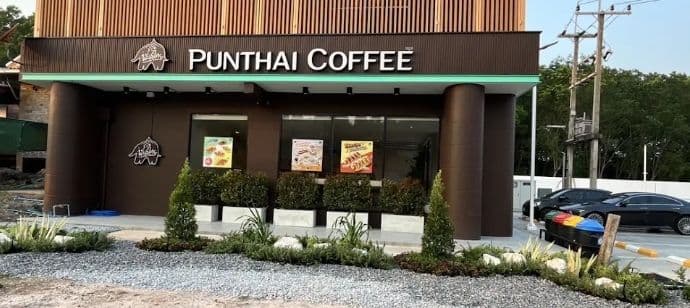 กาแฟพันธุ์ไทย สาขา วังจันทร์