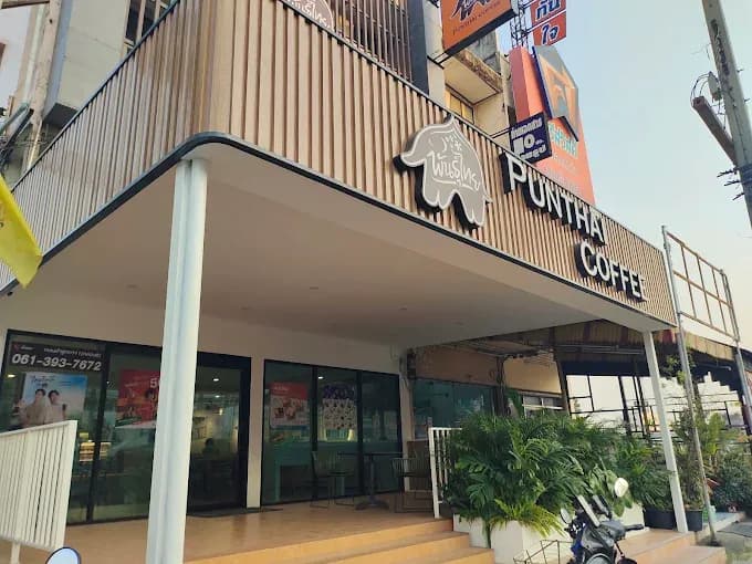 Thai Coffee Branch, Lam Luk Ka 11 Road (Khlong 2)