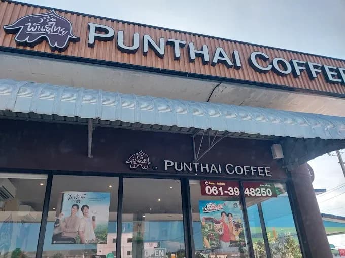 Thai Coffee, Ranod 2 Branch