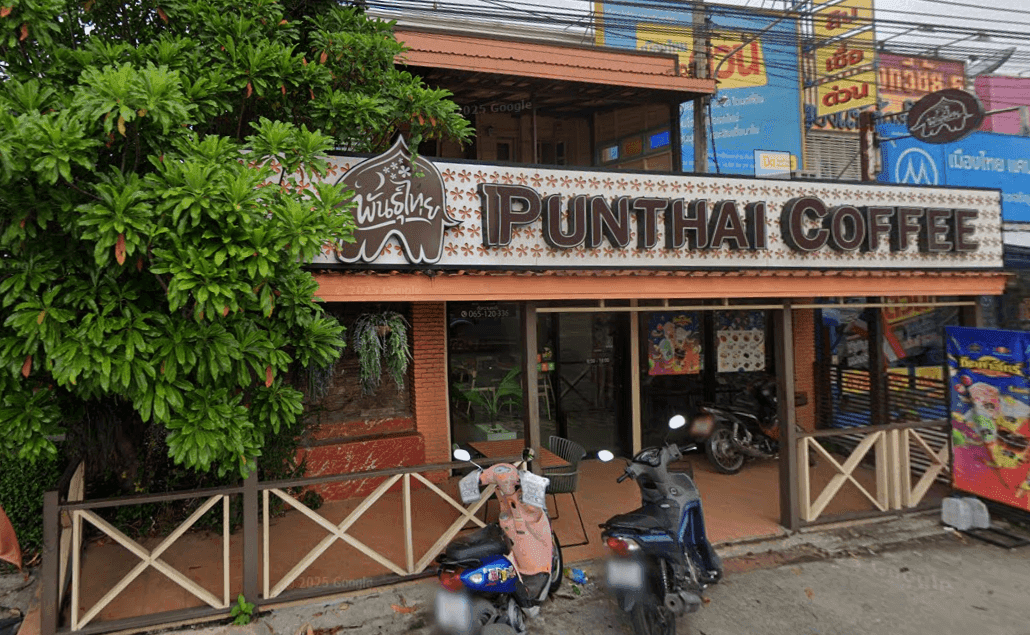 Thai Coffee, Rangsit Khlong 3 Branch