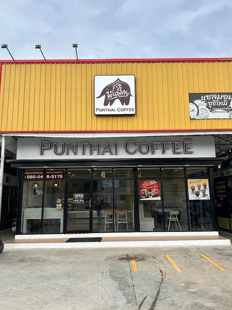 Thai Coffee, Bua Nakarin Road Branch