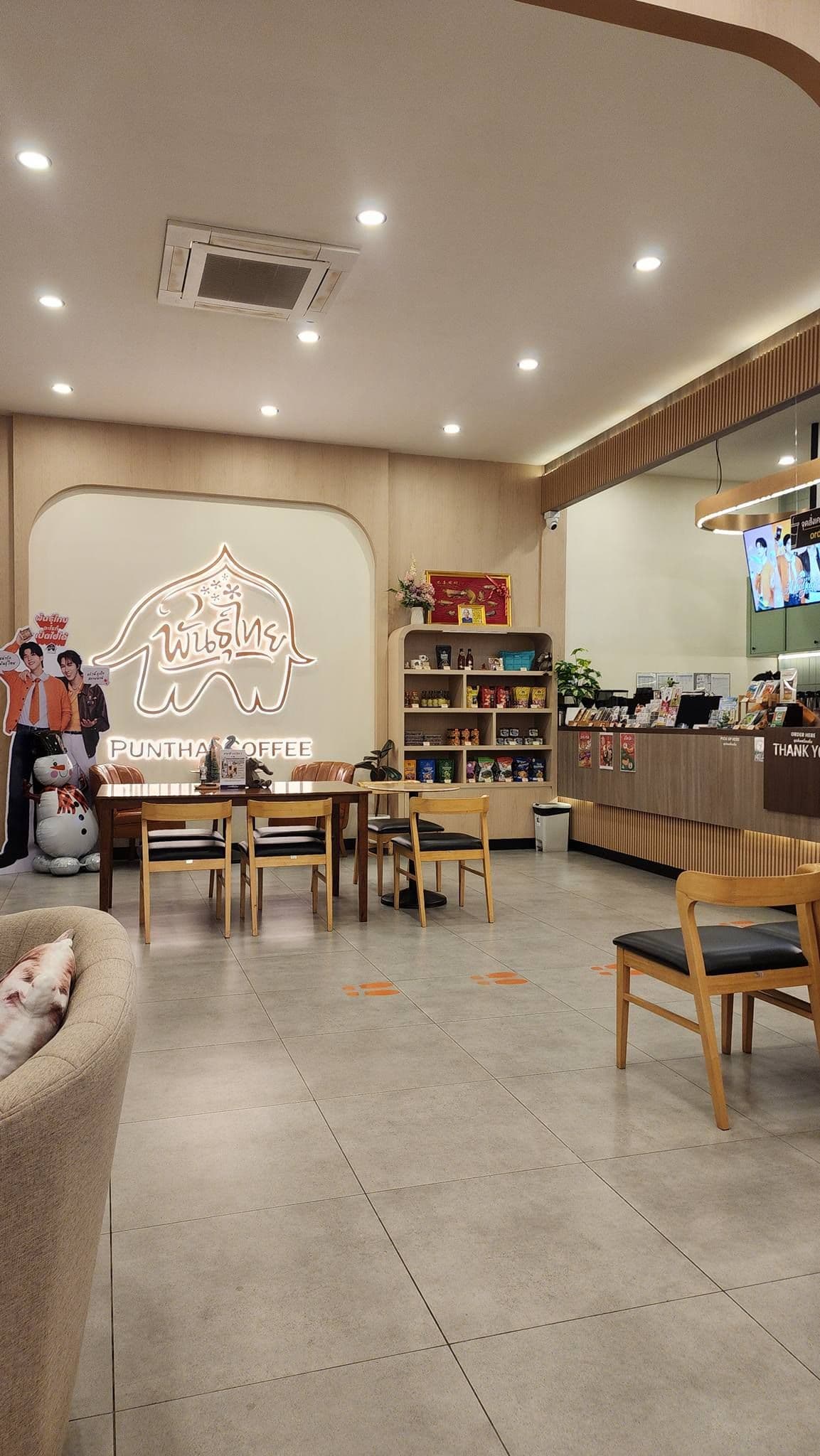 Thai Coffee, Khao Khayai Branch