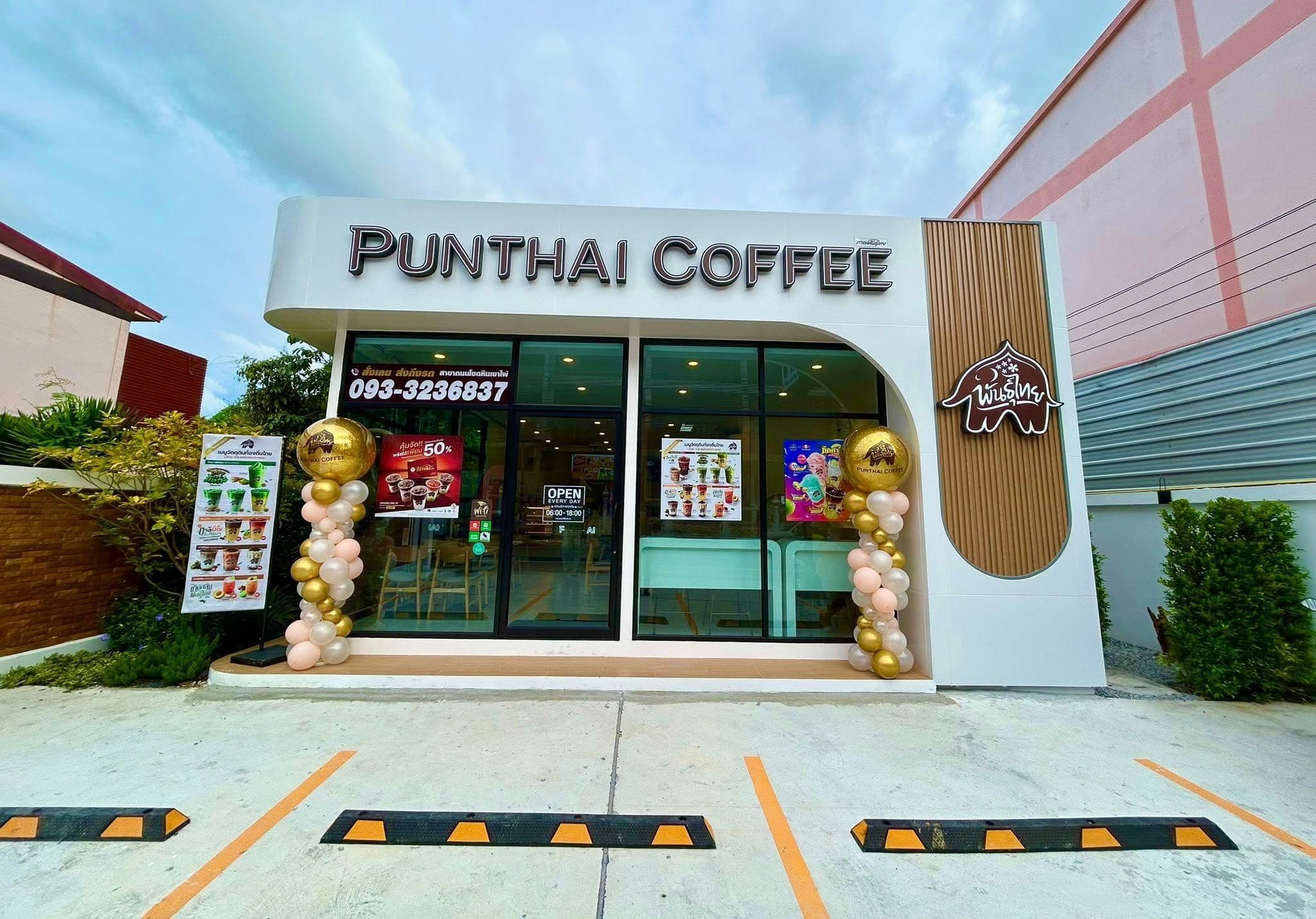 Thai Coffee Branch, Khod Hin-Khao Phai Road
