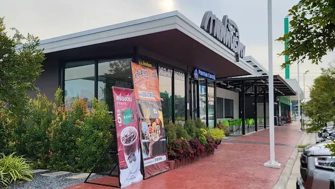 Thai Coffee, Pak Thong Chai 2 Branch