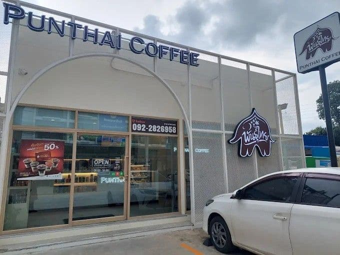Thai Coffee, Bang Rao Nok Branch