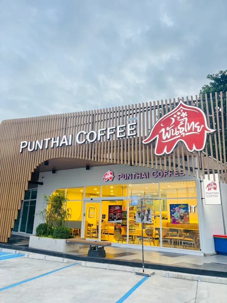 Thai Coffee, Ban Plawalan Market Branch