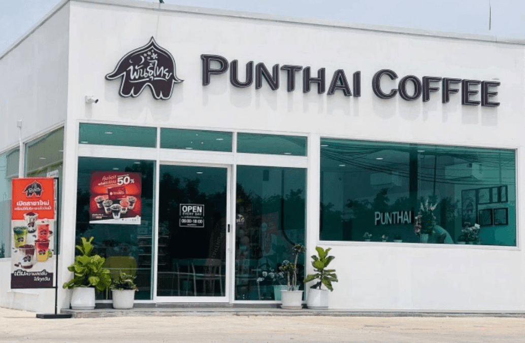 Thai Coffee, Ton Tan Suwinthawong Branch