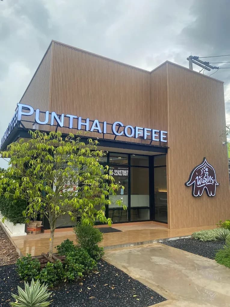 Thai Coffee, Laonadi Road Branch, Khon Kaen