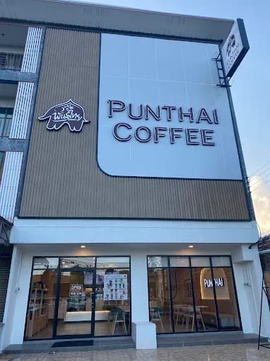 Thai Coffee branch next to the San Pa Tong District Office.