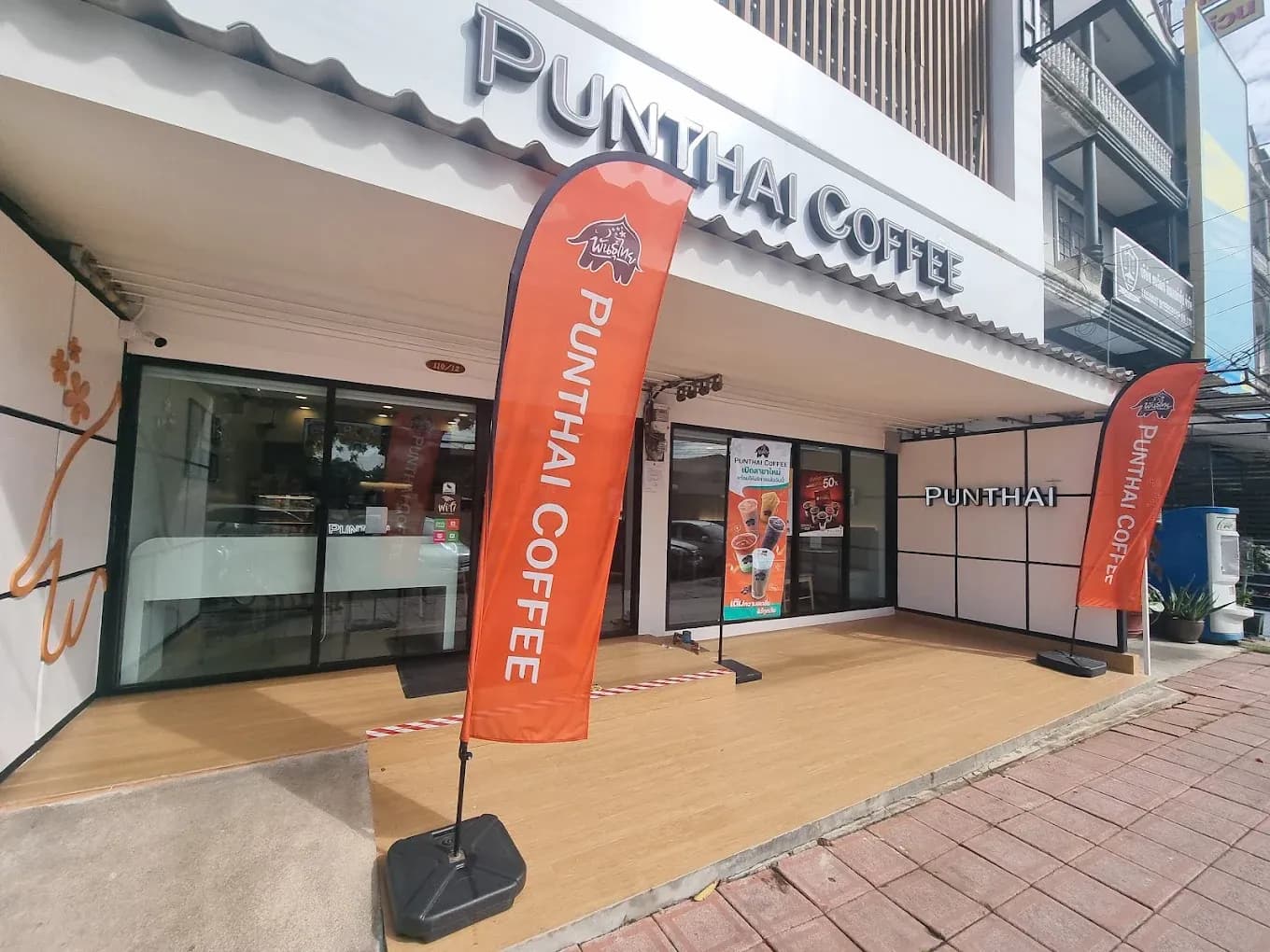 Thai Coffee, Soi Nak Kila Laem Thong 38 Branch