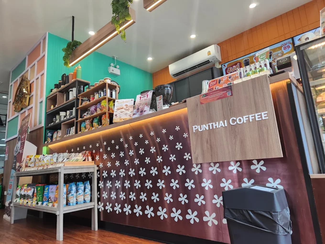 Thai Coffee branch at the Thailand Telecommunications Company Limited (Chaengwattana).