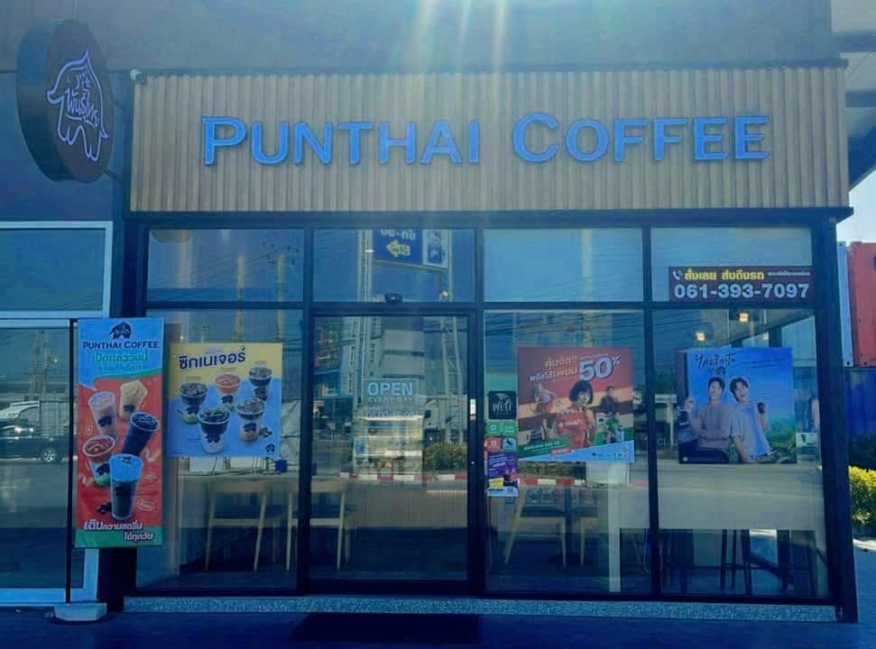 Thai Coffee, Susco Bang Phriang Branch