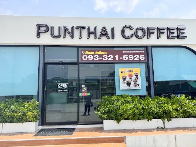 Thai Coffee, Pimpa Grow Market Branch.
