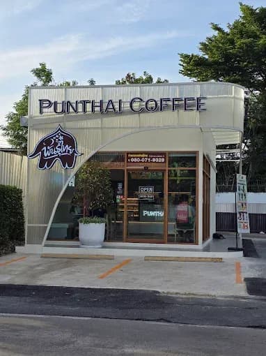 Thai Coffee, Soi Chak Phra 19 Branch