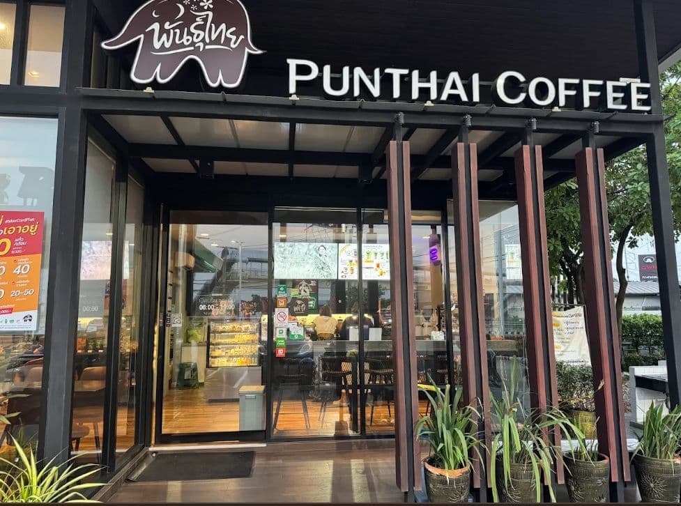 Thai Coffee Branch, Kanchanaphisek Road 3 (Km. 16)