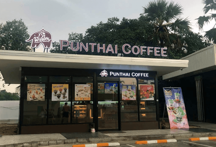 Thai Coffee, Chalong Krung 3 Branch