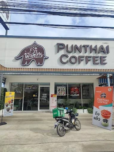 Thai Coffee, Phan Thong Branch