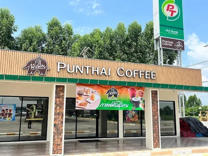 Thai Coffee, PTF Charoenrungruang Oil Branch