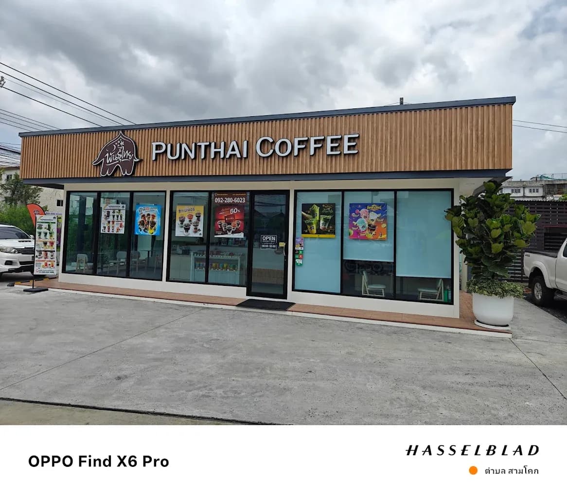 Thai Coffee Branch, Sam Khok Subdistrict Municipality