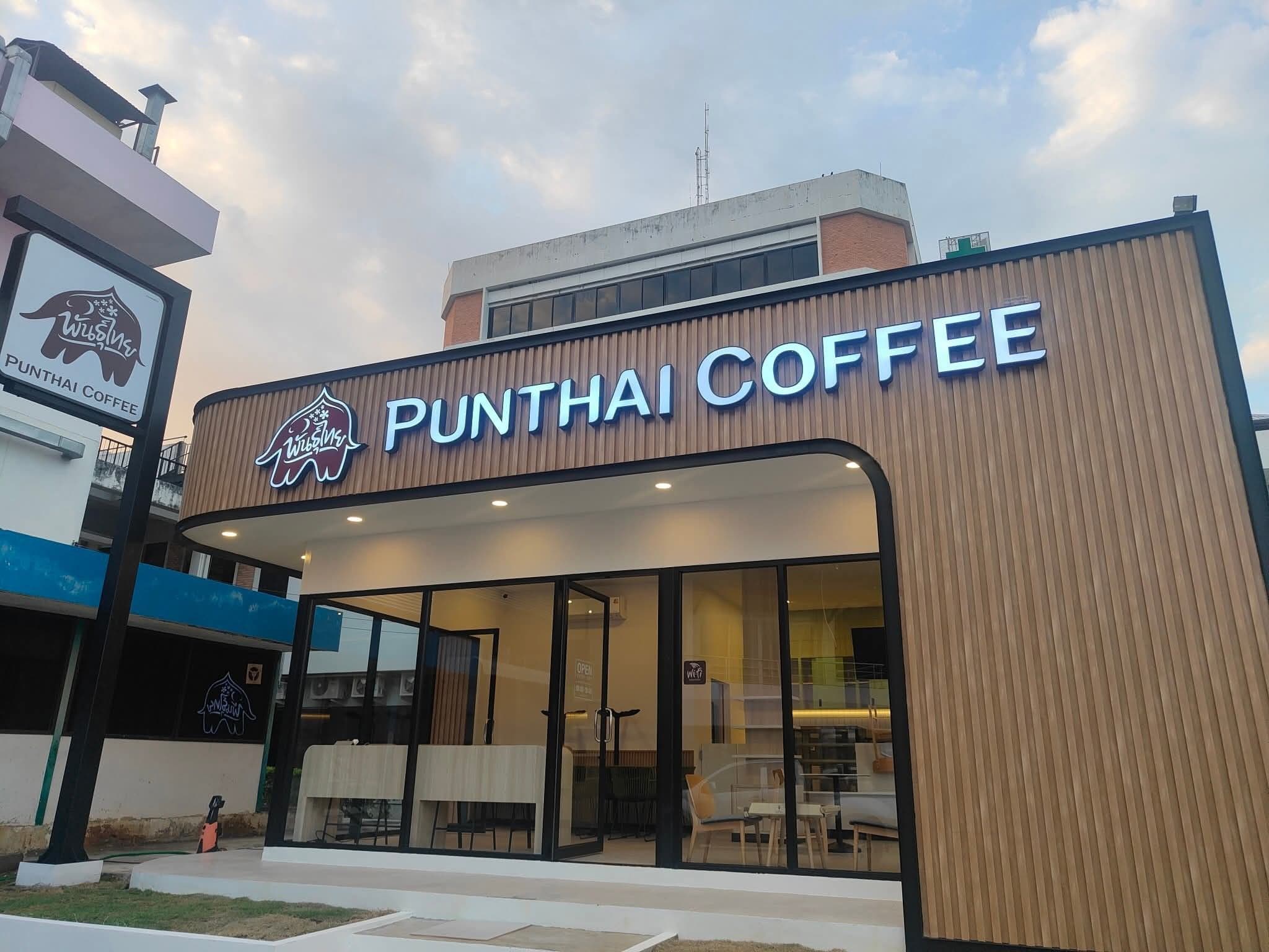 Thai Coffee, Chom Thong Hospital Branch, Chiang Mai.
