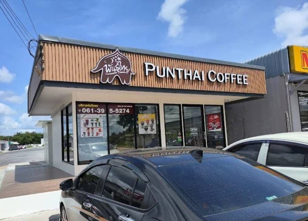 Thai Coffee, Huay Kaew-Prum Pram 6 Branch (formerly located next to DIY Mabyangporn)