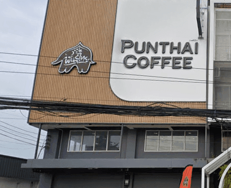 Thai Coffee Branch, 3056 Uthai Road, Phra Nakhon Si Ayutthaya Province