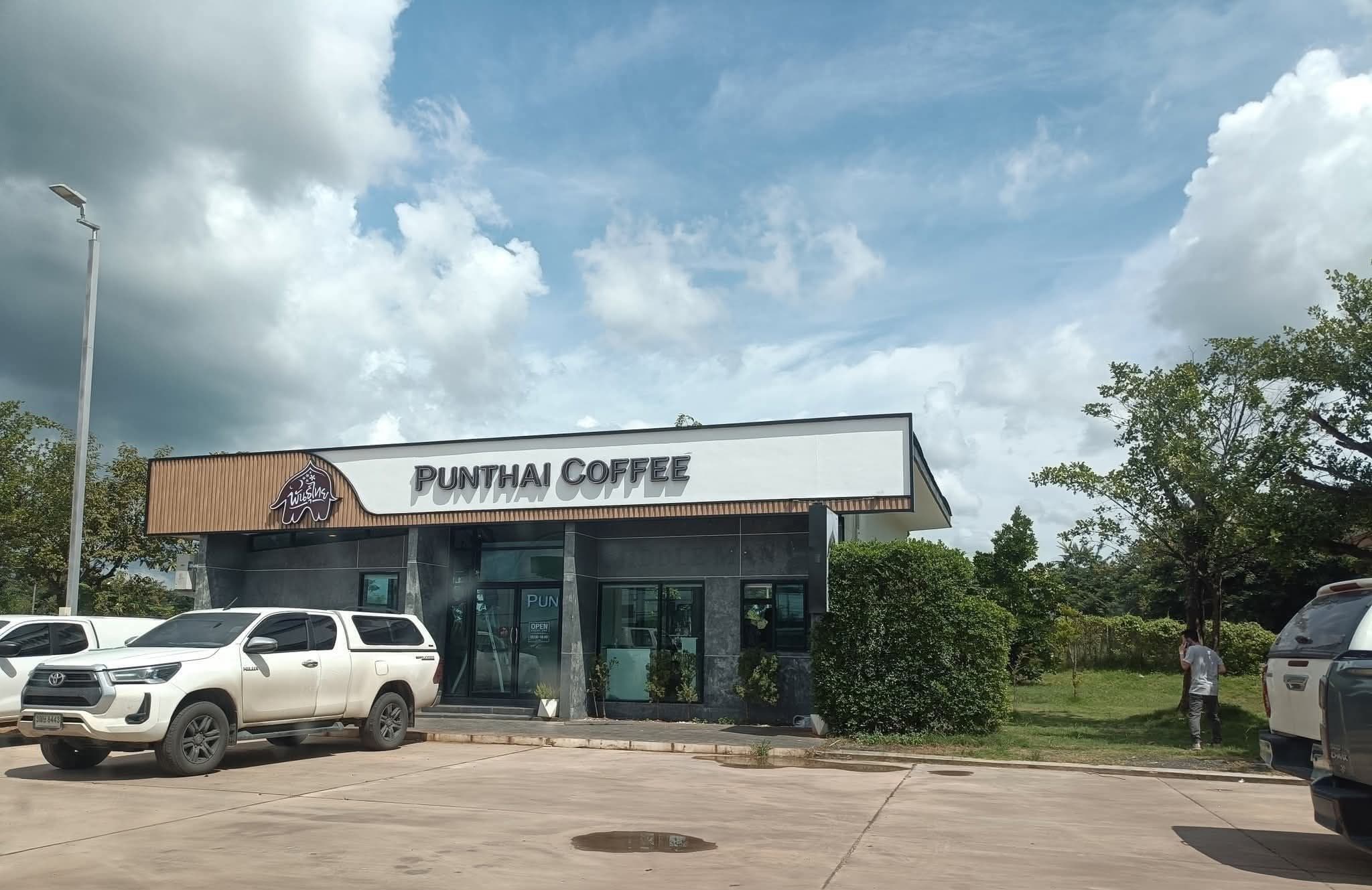 Thai Coffee Branch, Map Ta Phut Industrial Estate
