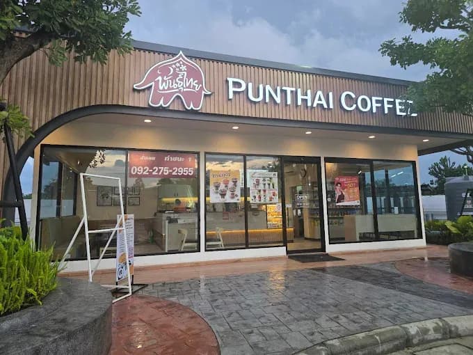 Thai Coffee, Tha Chana Branch