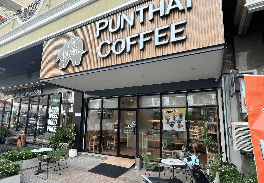 Thai Coffee, Soi Buakhao Branch