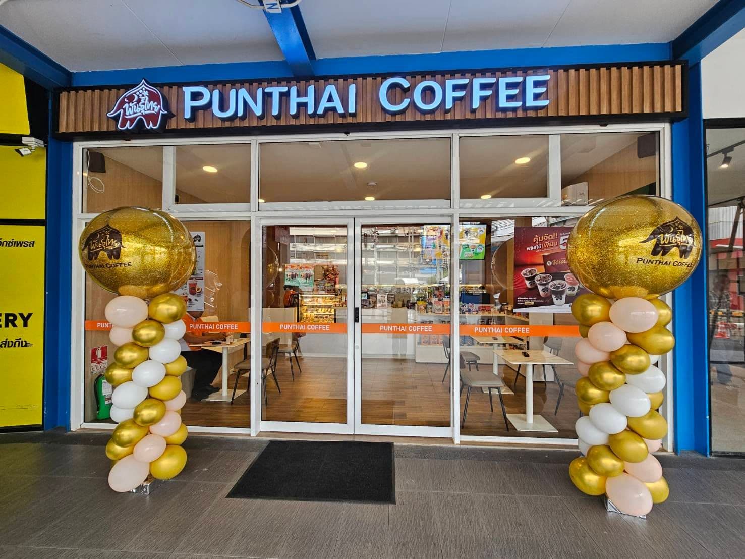 Thai Coffee, Makro Wang Hin Branch