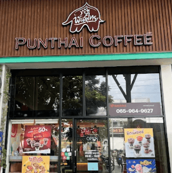 Thai Coffee, Rest go Tiwanon branch.