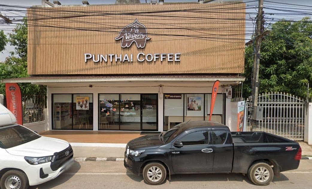 กาแฟพันธุ์ไทย สาขา ตรงข้ามซีเจน้ำพองใน (ขอนแก่น) 