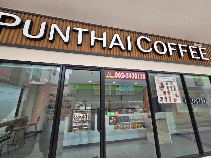 กาแฟพันธุ์ไทย สาขา บิ๊กซี เอ็กซ์ตร้า ลาดพร้าว 2