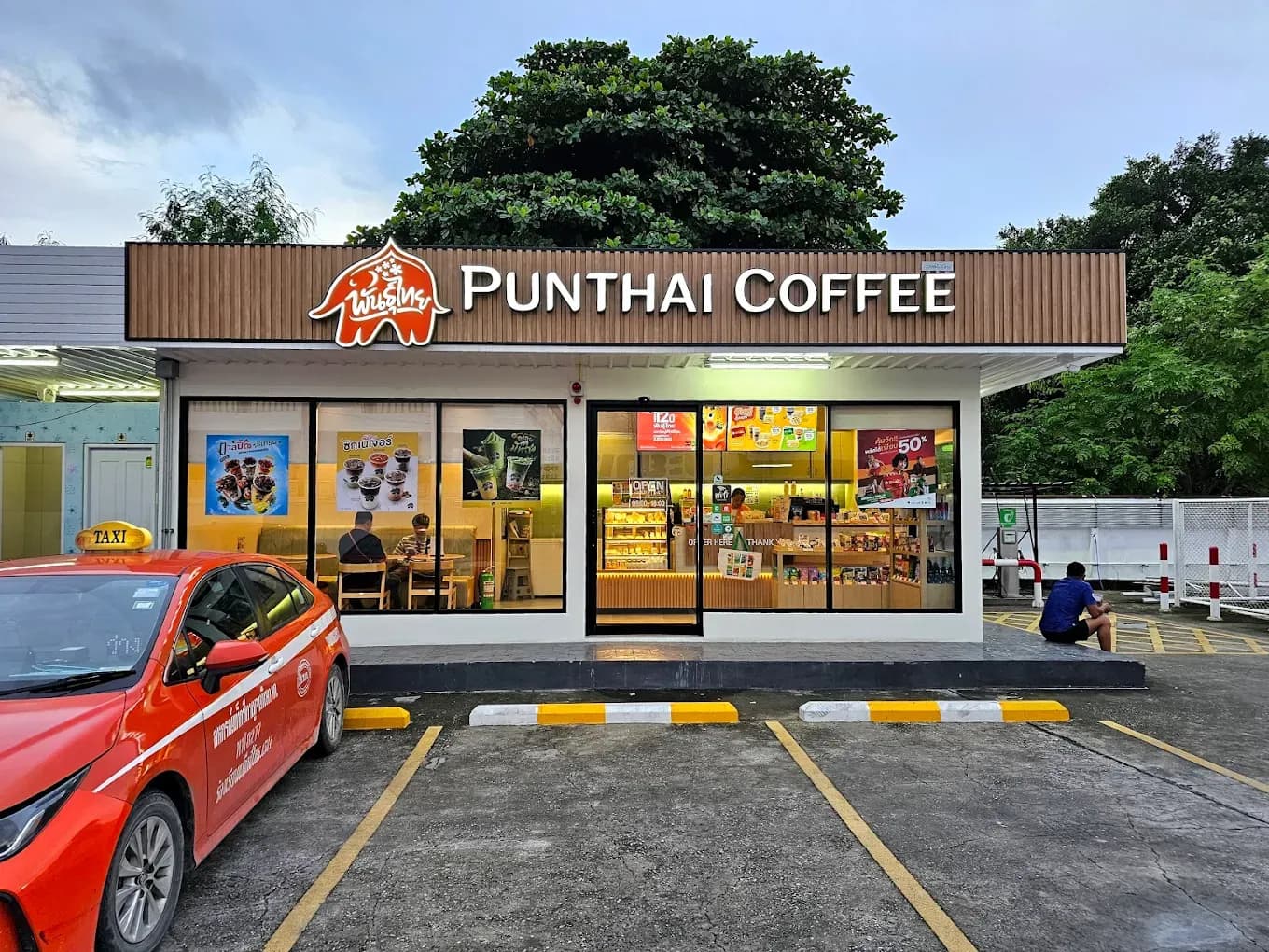 Thai Coffee, Soi Thian Thale 20 Branch