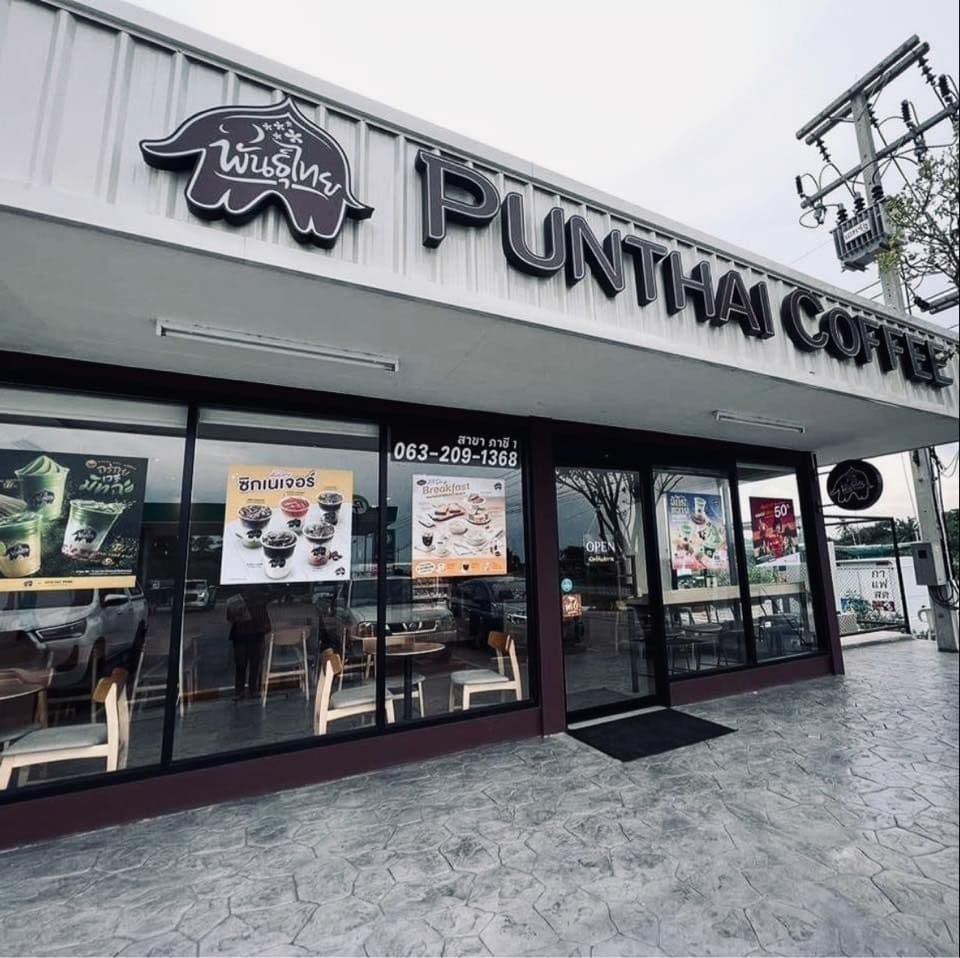 Thai Coffee, Phachi Branch
