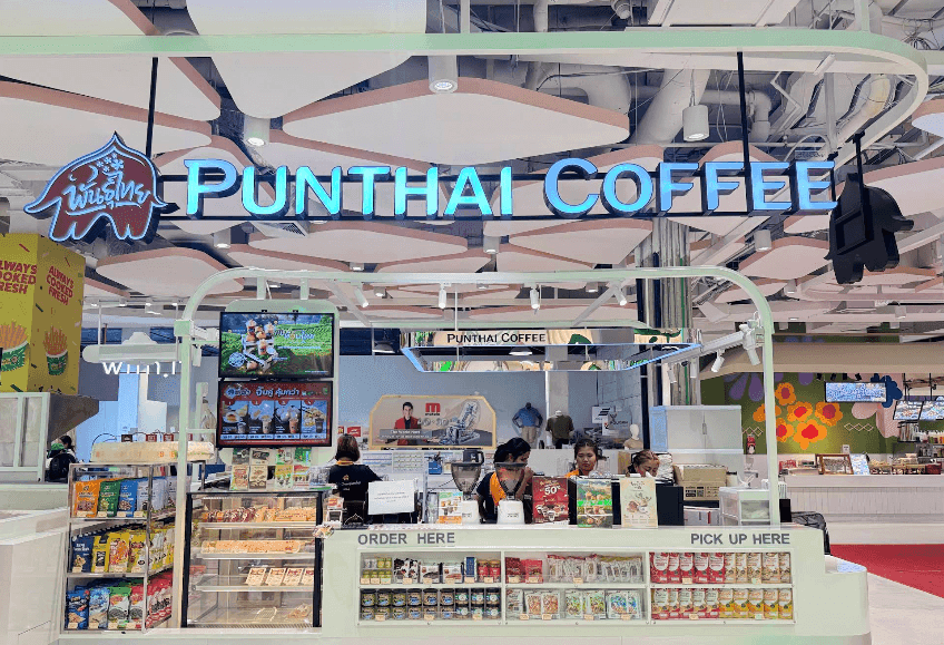 Thai Coffee, Robinson Kanchanaburi Branch