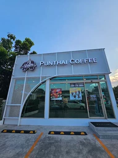 Thai Coffee, Achariyaphatthana Road Branch