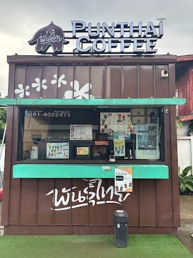 Thai Coffee, Champa Kiosk Branch