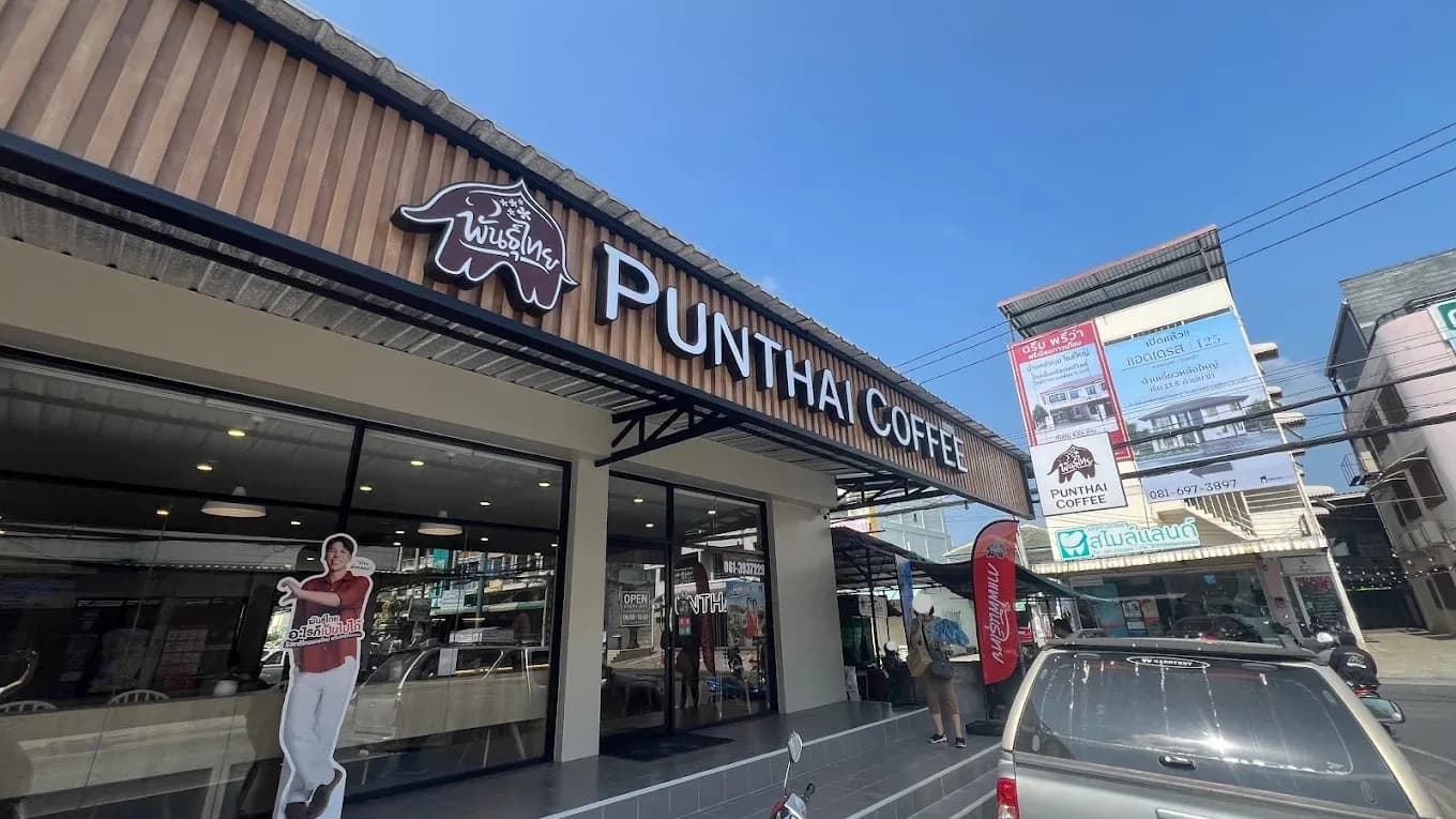 Thai Coffee Branch, Achariyaprasit Road