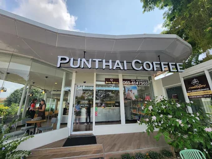 Thai Coffee, Susco Tha Kham Branch