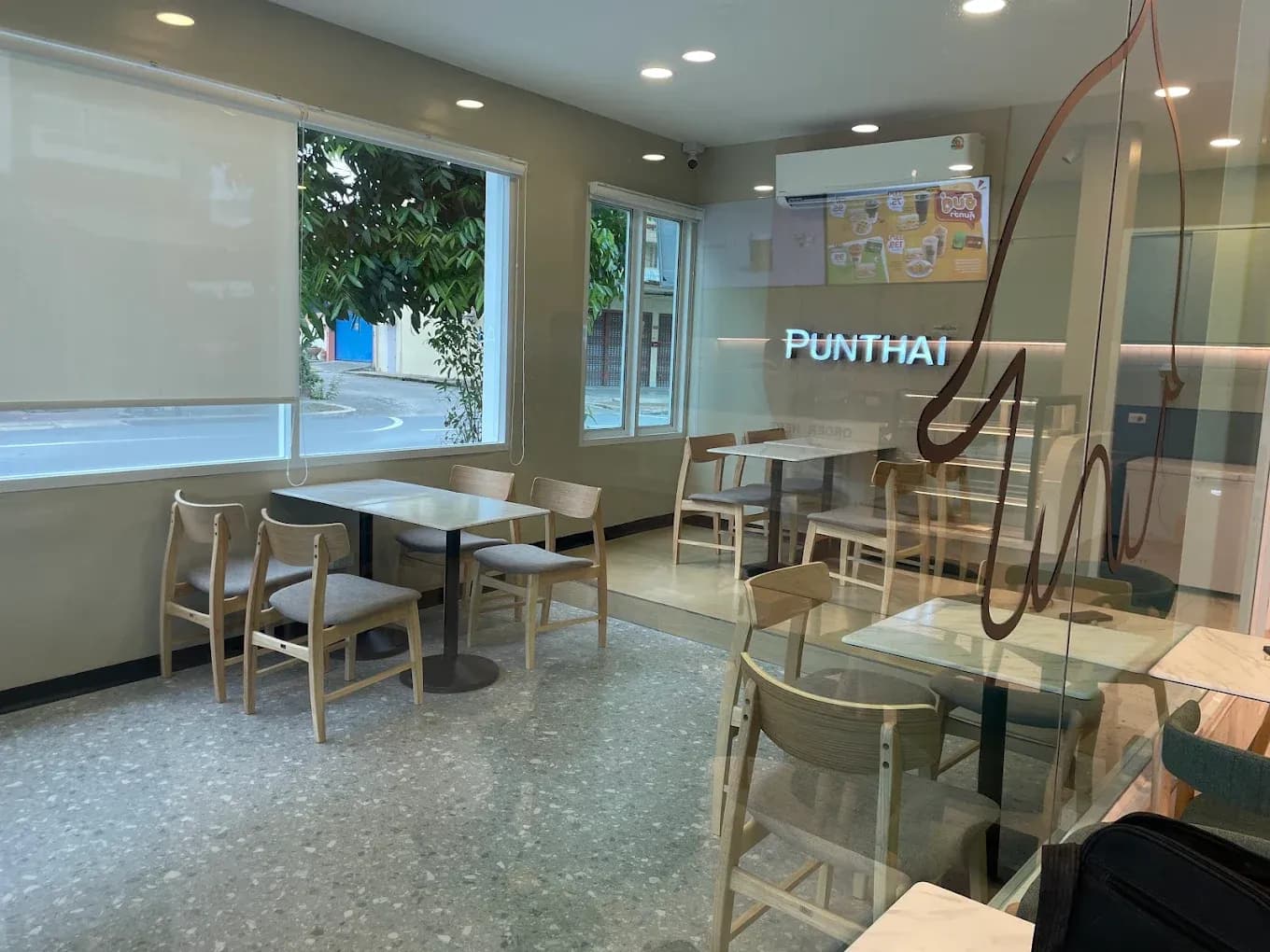 Thai Coffee, PTF Branch, Rattanaphan Business Co., Ltd.
