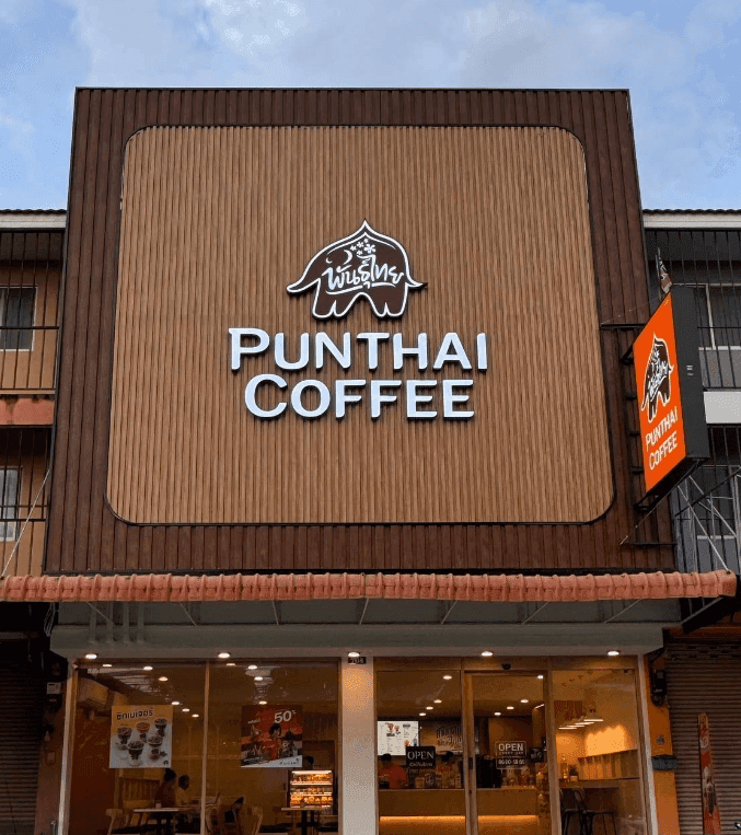 Thai Coffee, Soi Thahan Bok 15 Branch