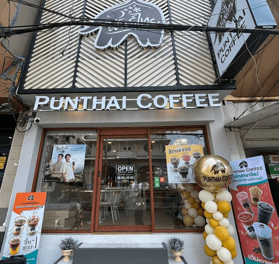 Thai Coffee, Infinite Paknam Branch