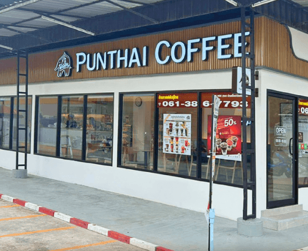Thai Coffee Branch, Baan Eua Arthorn Khajornwit