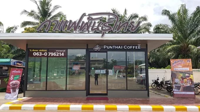 Thai Coffee, Kuraburi Branch 1