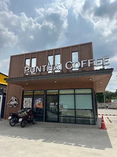 Thai Coffee Branch, Coco Market (Kanchanaphisek 6/1)